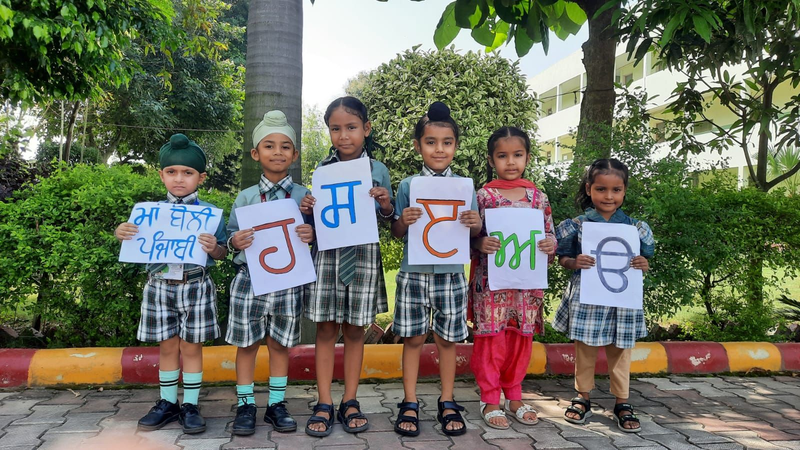 WhatsApp Image 2026 03 07 at 10 05